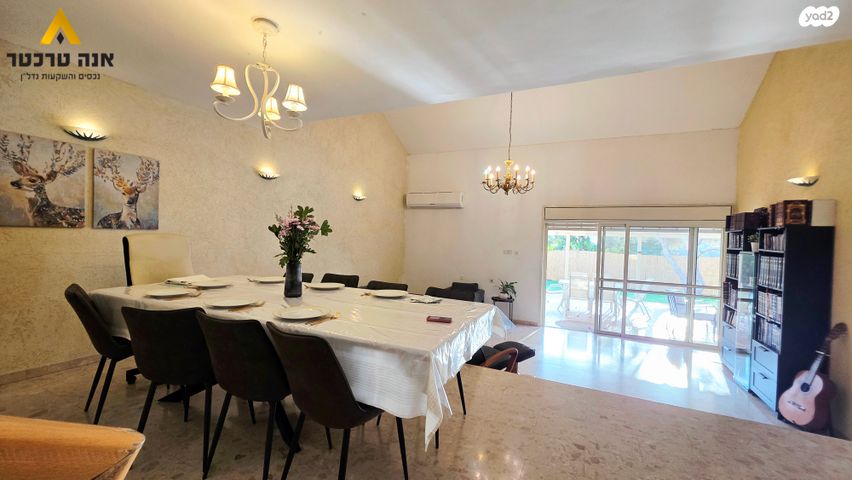 דו משפחתי, חרצית, אשכול, כרמיאל