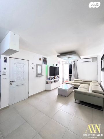 דירה, שכונה לדוגמה, דימונה