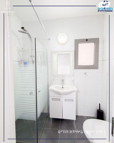 דירה, נתיבות