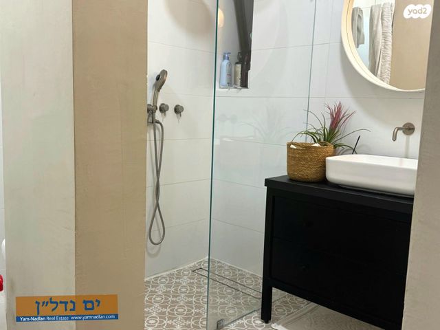 דירה, רמת דניה, ירושלים