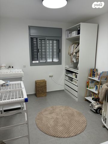 דירה, דימונה