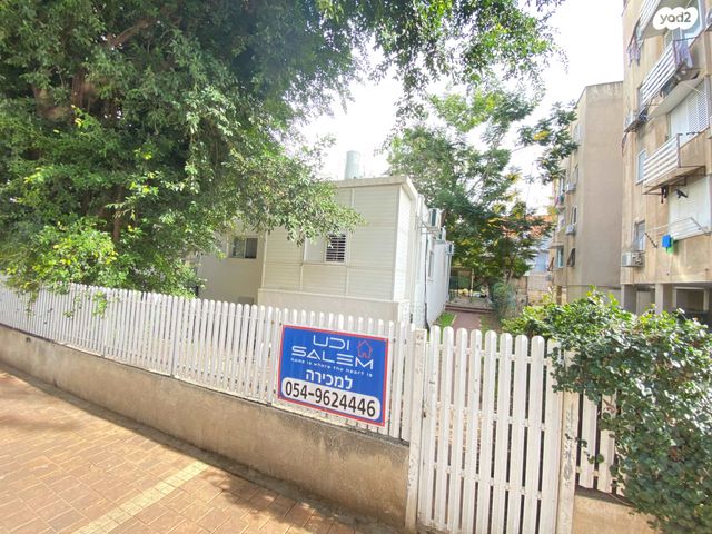 פתח תקווה 63