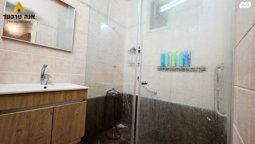 דו משפחתי, חרצית, אשכול, כרמיאל