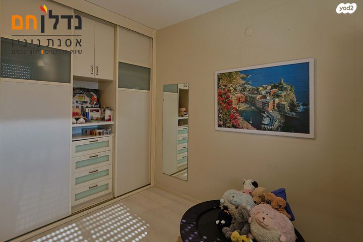 דירה, השופטים, נווה אמירים, הרצליה