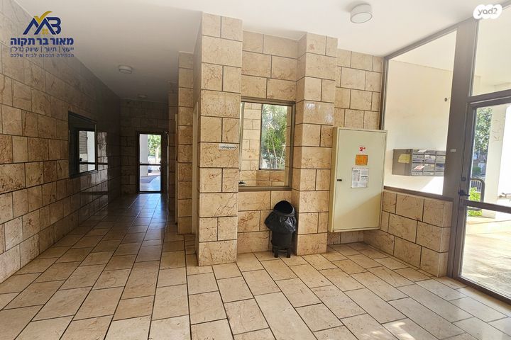 דירה, יחיאל מיכל פינס, המרכז השקט / מרכז העיר, פתח תקווה