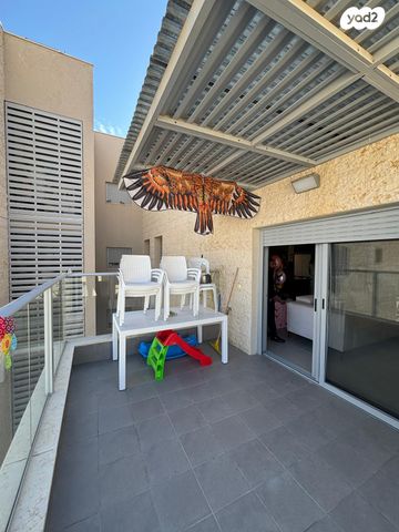 דירה, דימונה