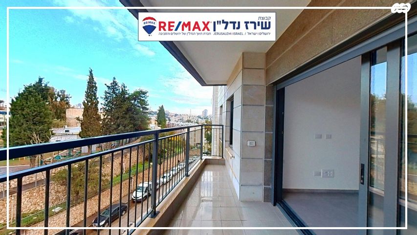 דירה, חוזה סן מרטין 23, קטמונים, ירושלים