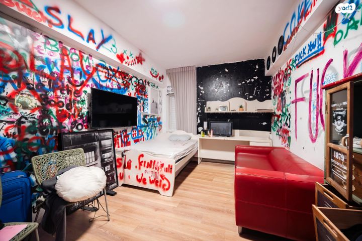 דירה, מהר"ל, תל אביב יפו