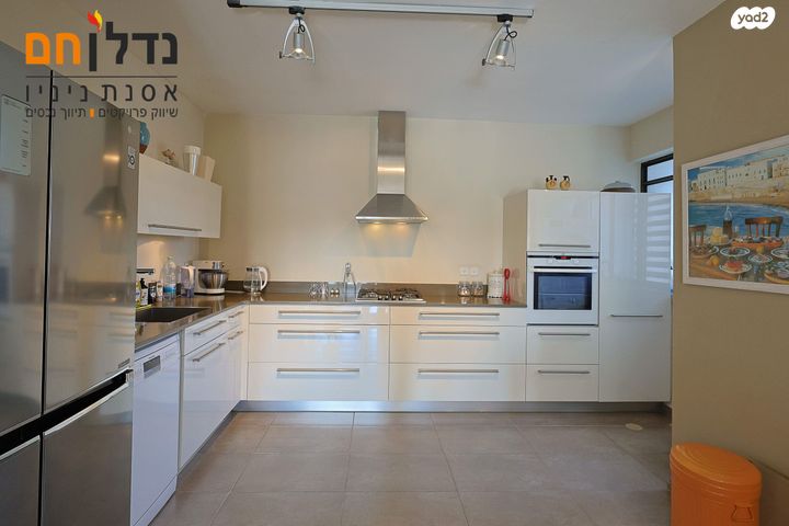 דירה, השופטים, נווה אמירים, הרצליה