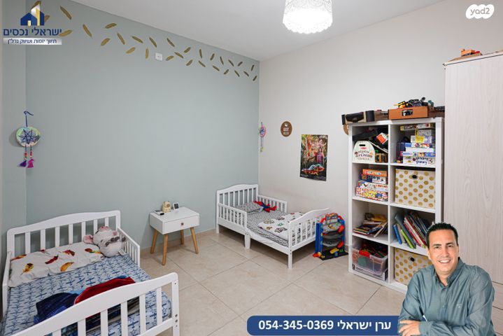 דירה, סמטת האלון, הוד השרון