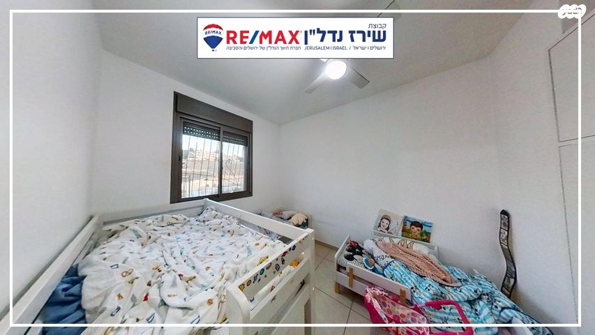 דירת גן, גרשון אבנר 2, ארמון הנציב, תלפיות מזרח, ירושלים