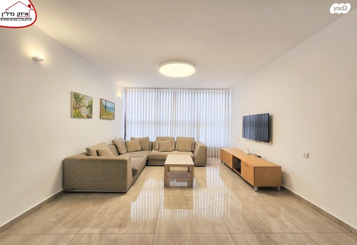 דירה, מיכל לייב כץ, כפר גנים ב, פתח תקווה