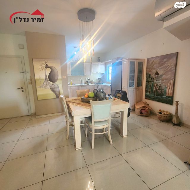 דירה, חיים לנדאו, בן גוריון, חולון