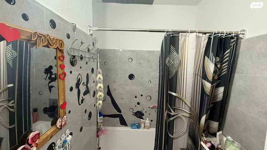 דירה, אליעזר מילרוד, אשקלון