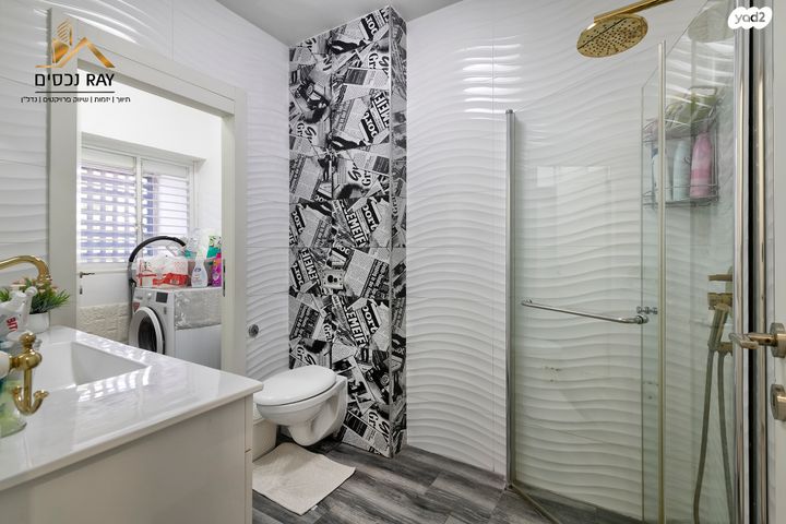 דירה, תורמוס 26, נאות בגין, לב יבנה, יבנה