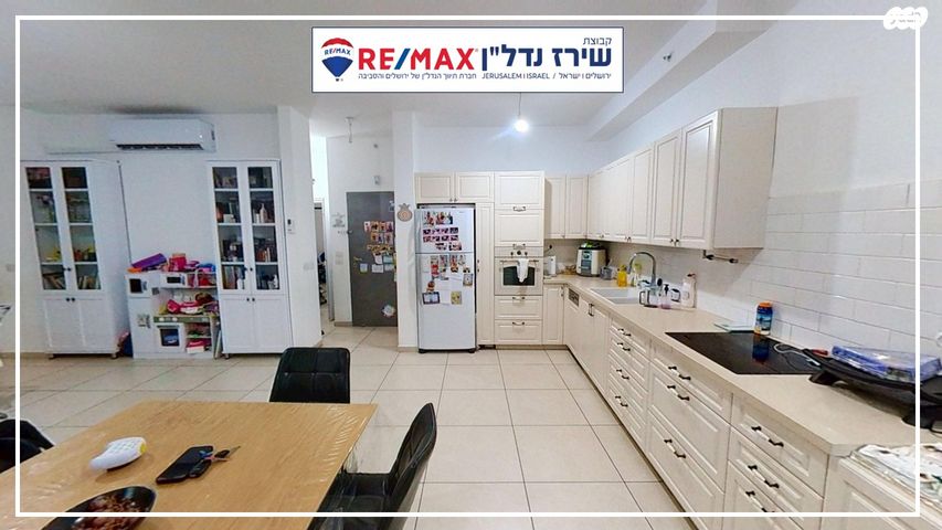 דירת גן, גרשון אבנר 2, ארמון הנציב, תלפיות מזרח, ירושלים