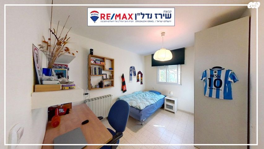 דירת גן, מרווה 36, גילה, ירושלים