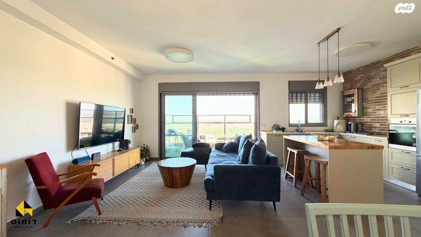 דירה, פרופ' אפרים קציר, רחובות המדע, רחובות