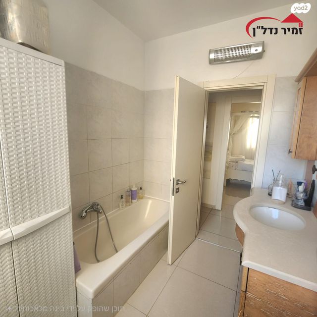 דירה, חיים לנדאו, בן גוריון, חולון