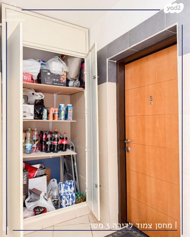 דירה, נתיבות