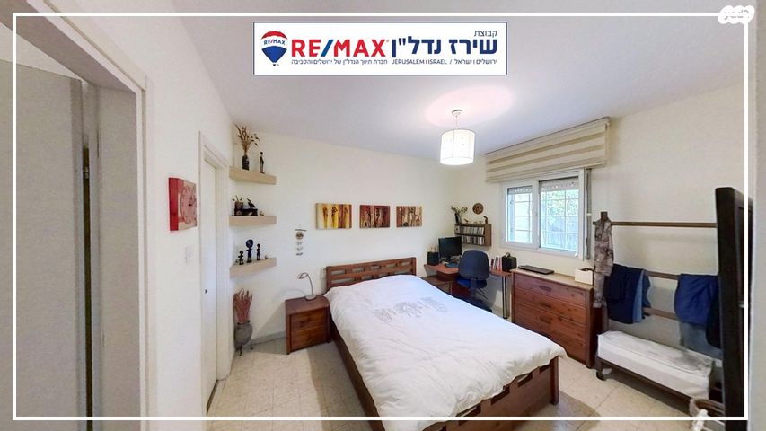 דירת גן, מרווה 36, גילה, ירושלים