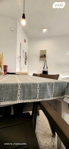 דירה, האמוראים 9, נאות בגין, לב יבנה, יבנה