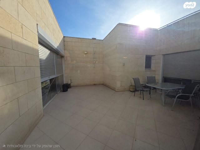 יגאל ידין 35