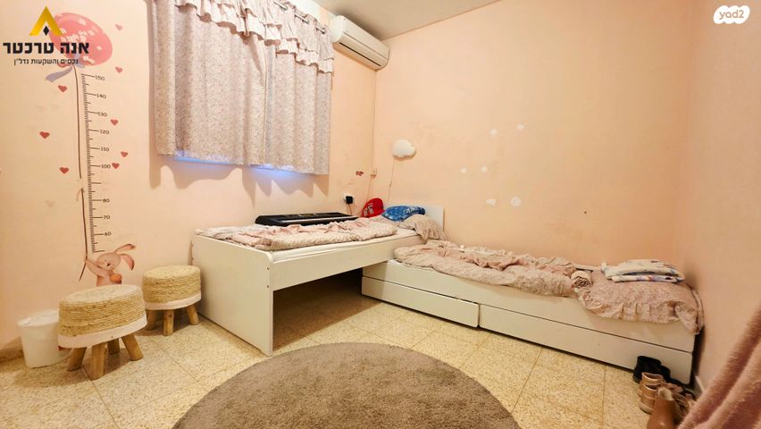 דו משפחתי, חרצית, אשכול, כרמיאל