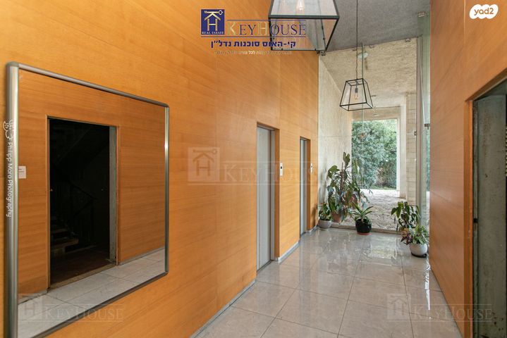 דירה, ד"ר ארתור בירם, רמת אלמוגי, חיפה