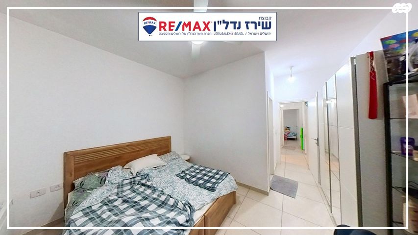 דירת גן, גרשון אבנר 2, ארמון הנציב, תלפיות מזרח, ירושלים