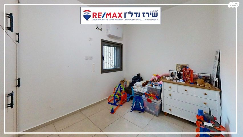 דירת גן, גרשון אבנר 2, ארמון הנציב, תלפיות מזרח, ירושלים