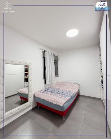 דירה, נתיבות