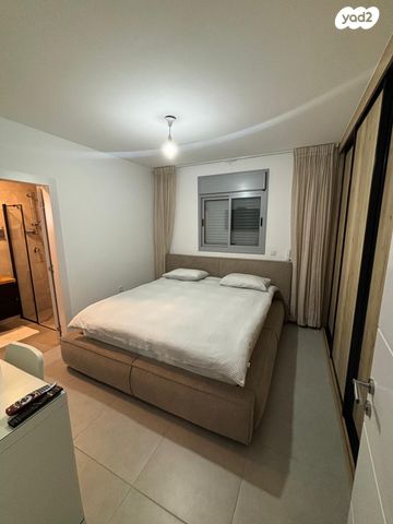 דירה, דימונה