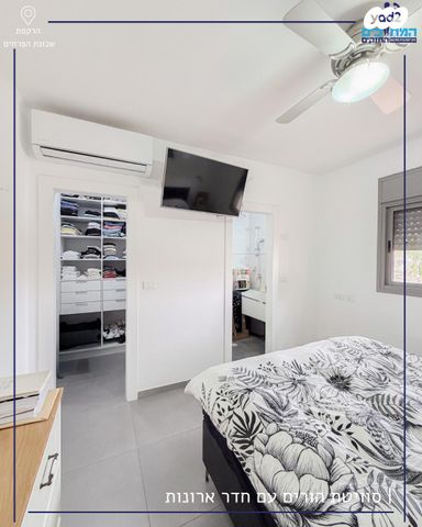 דירה, נתיבות