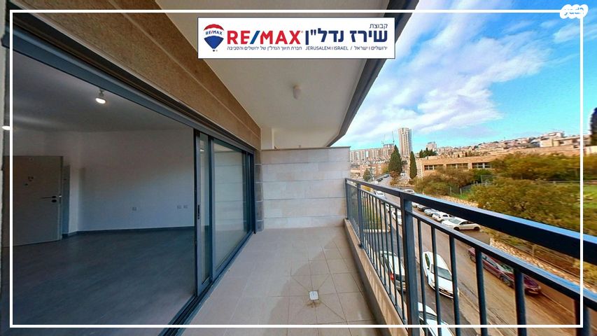 דירה, חוזה סן מרטין 23, קטמונים, ירושלים