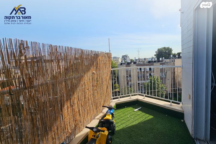 דירה, יחיאל מיכל פינס, המרכז השקט / מרכז העיר, פתח תקווה