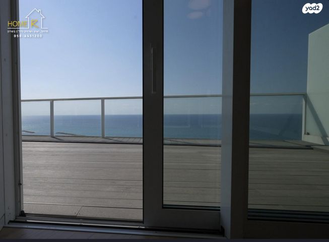 דירה, נתניה