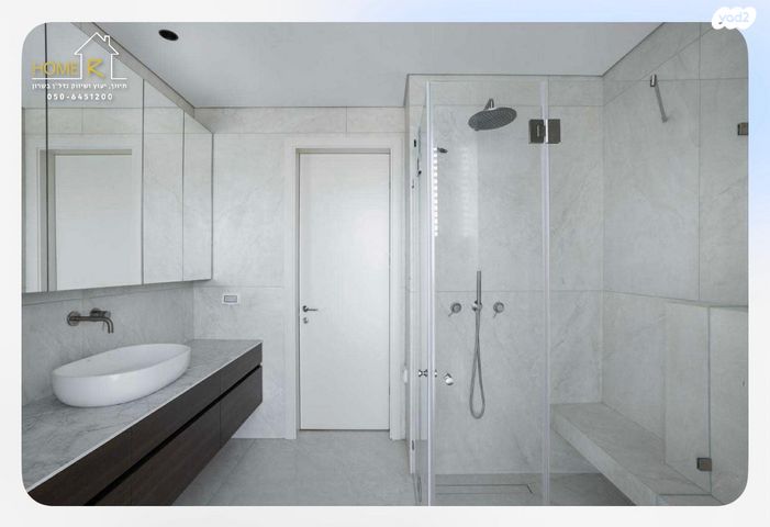 דירה, נתניה