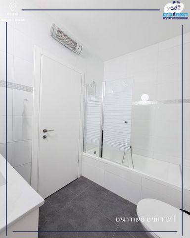 דירה, נתיבות