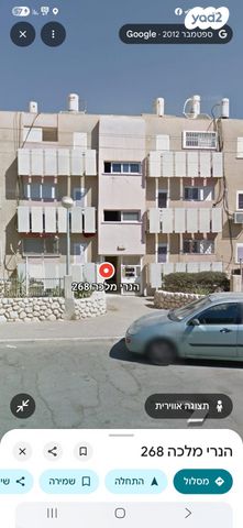 דירה, הנרי מלכה, שיכון שלוש קומות, דימונה