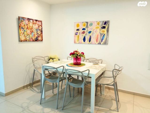 רחמה ודב וינברג 