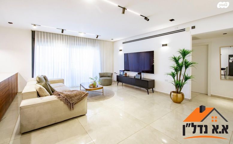 דירה, נאות שמיר, רמלה