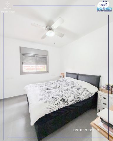 דירה, נתיבות