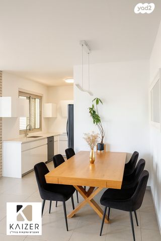 דירה, ארלוזורוב, גבעתיים