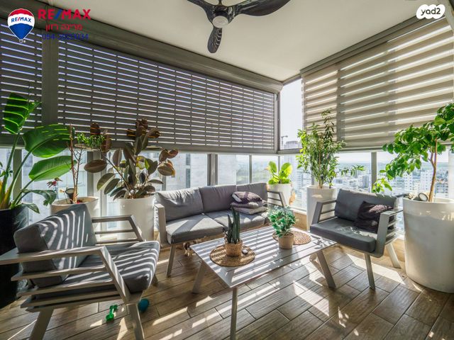 דירה, יצחק שמיר, נהריה