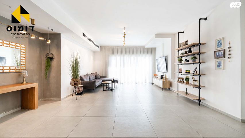 פרופ' ישראל רוברט אומן 