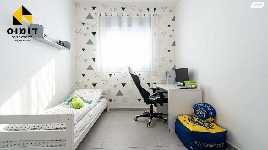 דירה, פרופ' ישראל רוברט אומן, רחובות המדע, רחובות