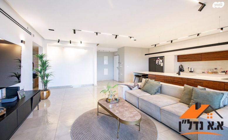 דירה, נאות שמיר, רמלה