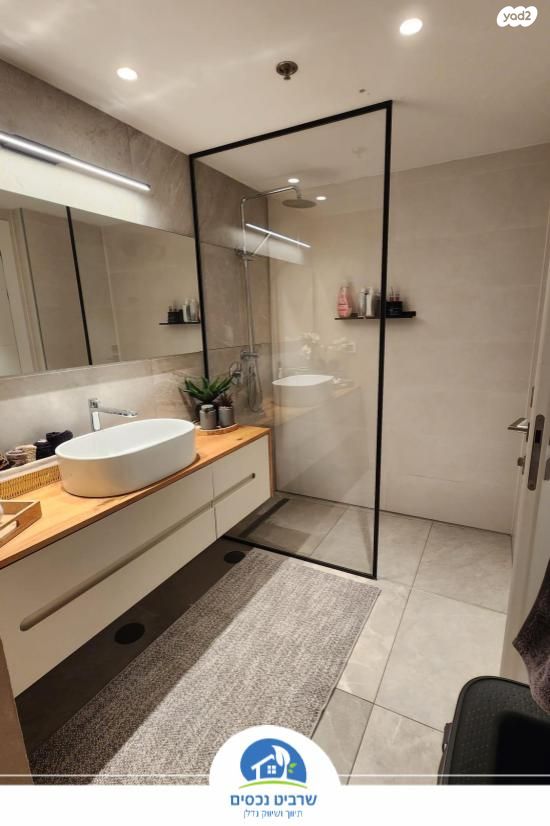 דירה, יונה וולך, גרין פארק החדשה, הוד השרון