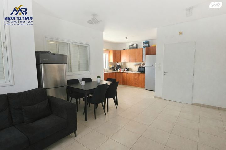 דירה, יחיאל מיכל פינס, המרכז השקט / מרכז העיר, פתח תקווה